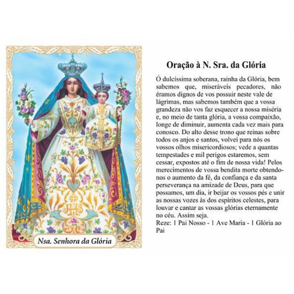 OG14043P100 - Oração N. Sra. Da Glória c/ 100un. - 9,5x6,5cm