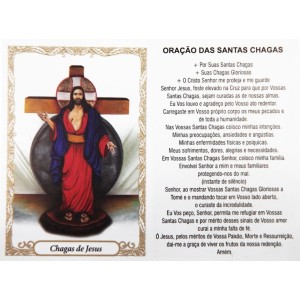 OG141482P100 - Oração Santa Chagas de Jesus c/ 100un. - 9,5x6,5cm