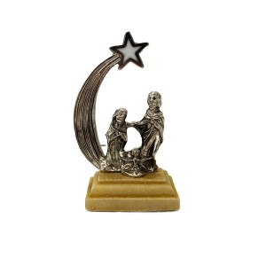 IM32017 - Mini Presépio Metal Níquel - 8x4,5cm