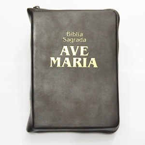 BI151130 - Bíblia Sagrada Ave Maria Marrom c/ Ziper - 20x14,5cm